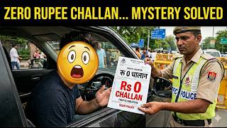 Zero ₹0 Traffic Challan mystery solved #trafficchallan #trafficpolice