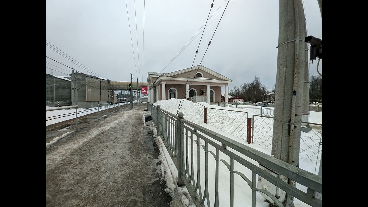 Объявления на станции Рощино