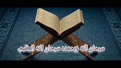 وهو الذي أنشأكم من نفس واحدة فمستقر ومستودع قد فصلنا الآيات لقوم يفقهون (98)الأنعام