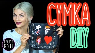 видео: Как приклеить на сумку ПАТЧИ (наклейки из ткани) картинка: Как приклеить на сумку ПАТЧИ (наклейки из ткани)