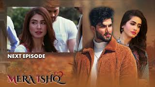 Mera Ishq Episode Trailer 04 | LTN Family Pakistani Drama