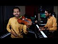 Rakkuyil Paadi - Violin - Piano Cover -Timeless Covers Ep#5 | Ouseppachan | Mervin Talks Music Mp3 Song