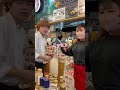 店長〜こっちです！