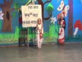 Swachch bharat skit by stepping stone naval kg mankhurd