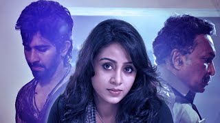 English Full Movie | Jungle Cat | South Indian Dubbed Movie | English Crime Thriller Movie | Full HD