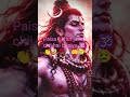 #motivational#probachan #viralshort #shortvideo #picasrt #paisabi jaruri hai #promote .#