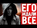 НОВЫЙ МОД, КОТОРЫЙ ВСЕ ЖДАЛИ!!! STALKER Золотой шар. Завершение. #1