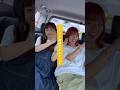 #イケナイダンス mayu &times; mikako🚘 #ナギーレーン #イケナイフタリ