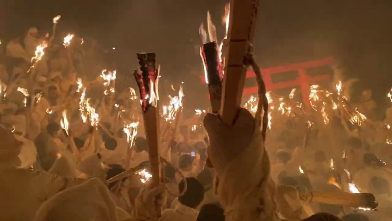 お燈祭り2026 #新宮市#神倉神社 #お燈祭り