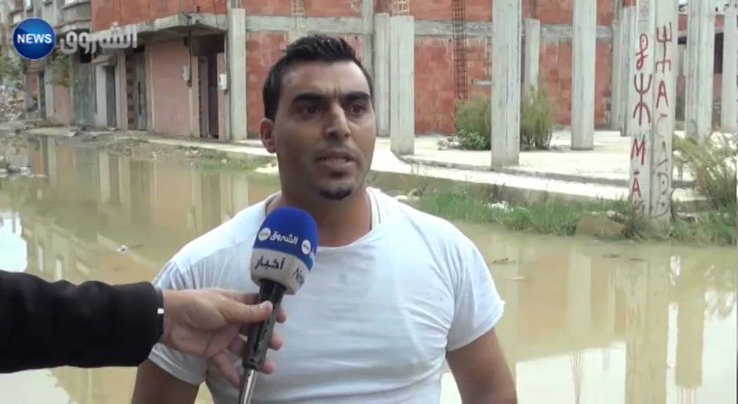 جبجل: حي الرابطة يغرق في مياه الامطار