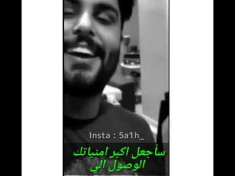 ستوريات انستا ستوريات حزينة تعبت اغير بيك الله يسهلك علي صابر محمود التركي ستوري حزين حالات واتس