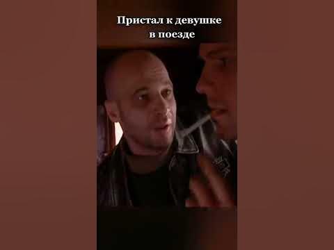 #актерысериала #сериал #shorts #shortsvideo #короткометражка #топкино # ...