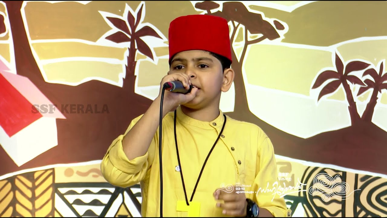 MAPPILAPATTU High School - 2nd • Sahityotsav 2022