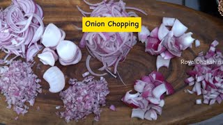 Onion Chopping | Chop onions like a pro | இப்படியும் விதமாக வெங்காயம் வெட்டலாம்