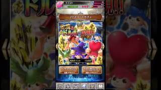 ゲームアプリの紹介 ファントムオブキル screenshot 1