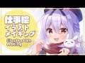 【Illustration Making】お仕事イラストメイキング #Shorts【姫咲ゆずる／のりプロ所属】