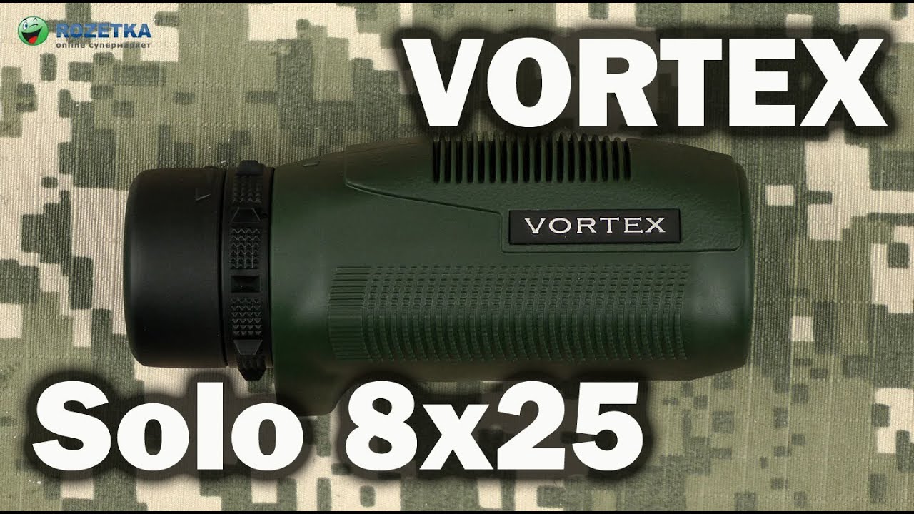 vortex-solo-8x25-youtube