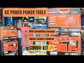 GC POWER 26mm rotary hammer drill machine 1650w | GC power 0810 demolition hammer 1200w | unboxing