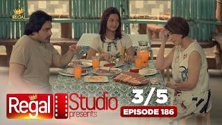 REGAL STUDIO PRESENTS "Mami and Papi Together" | Episode 186 (3/5) | Regal Entertainment