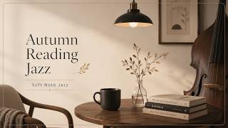 Cozy Autumn Jazz for Reading, Work and Relaxation screenshot 5