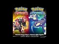 Battle! Wild Pokémon (HG/SS ~ Kanto) - Pokémon Omega Ruby / Alpha Sapphire