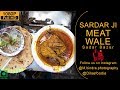 Sardar Ji Meat Wale At Sadar Bazaar