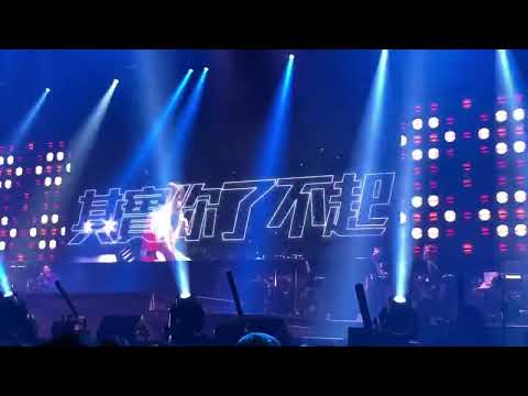Aaron Kwok 郭富城/Toronto/《強》2023.03.20