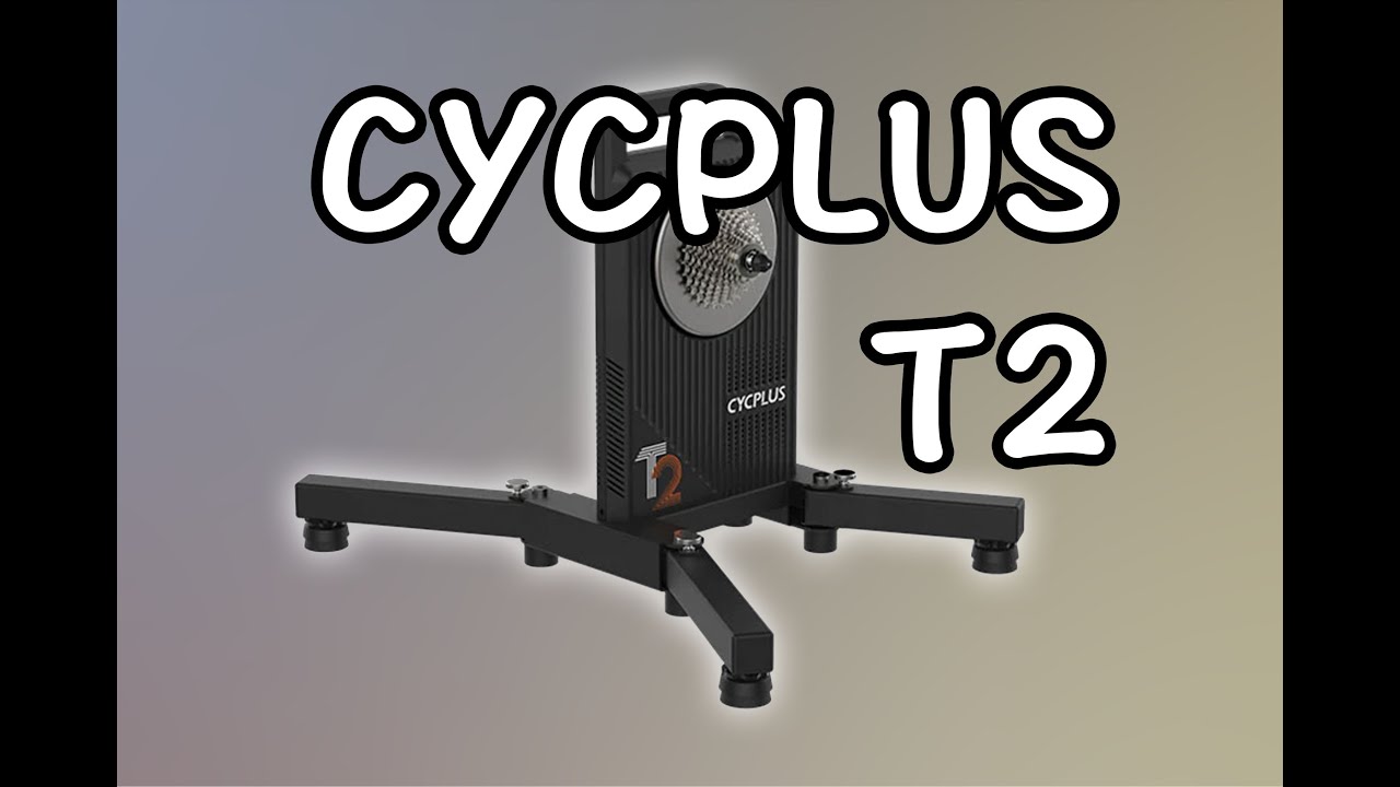 【大x小骑96】Cycplus T2 骑行台