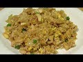 Chicken Fried Rice - Better Than Take Out - Chinese Food