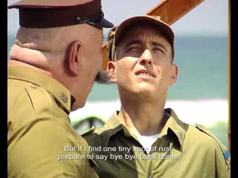 פרסומת המרייט 2006 