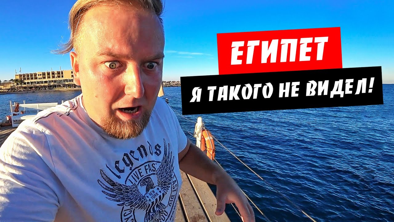 Мерса матрух погода сейчас