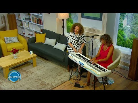 მუსიკა „ნაშუადღევს“ - მარიკო ებრალიძე, დინი ვირსალაძე - Fly me to the moon