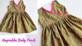 Angarakha Baby Frock Cutting And Stitching Very Easy Baby Frock Cutting And Stitching Easy Steps