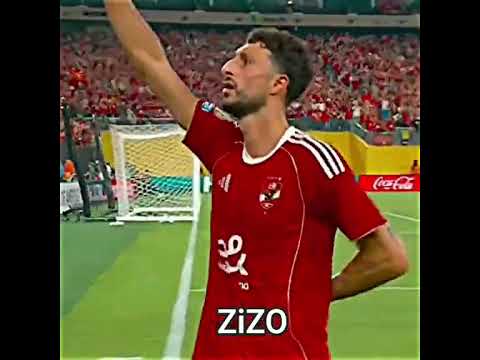 وسام ابوعلي هتريك اسلام كمبوجا  الأهلي فوق الجميع  اغاني ترند لايك متمشيش تاني