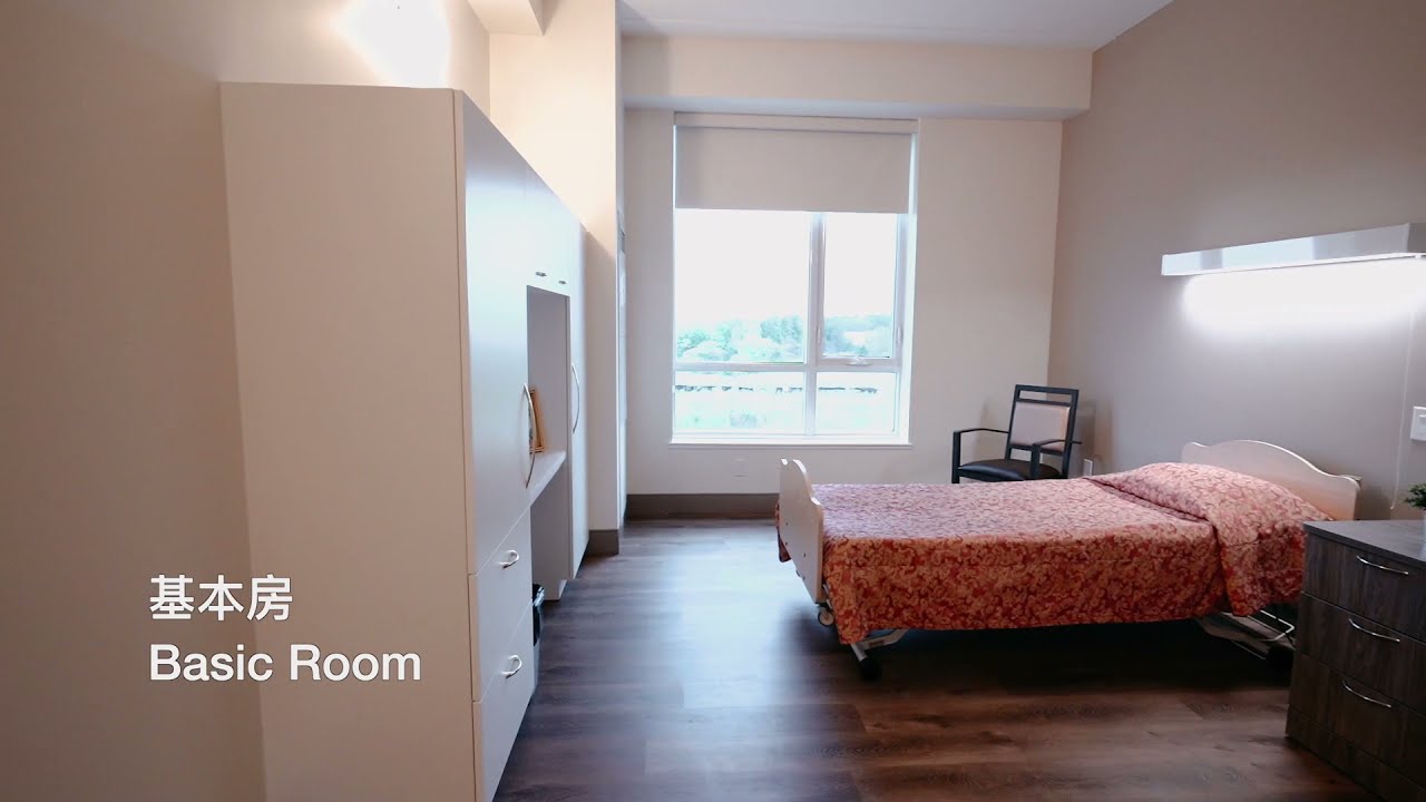 Mon Sheong Stouffville Long-Term Care Centre (Cantonese) 孟嘗史托維爾長期護理中心