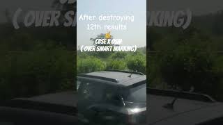 STUDENT'S x CBSE ( osm- over smart marking)