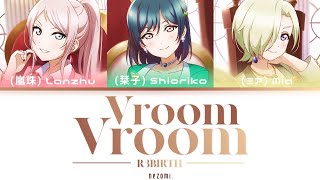 [FULL] Vroom Vroom — R3BIRTH — Lyrics (KAN/ROM/ENG/ESP). Resimi