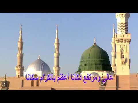 محلمة القبة البديع أركانا اداء محمود عبدالعزيز مجموعة من الفنانين