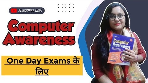 Best Book For Computer Awareness, Book Review Computer Awareness Arihant Publications,