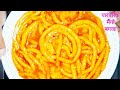 Bagja Recipe बगजा Traditional Tasty Mango BAGJA recipe बघेलखण्ड का पारंपरिक स्वादिष्ट आम बगजा रेसिपी - Bagja Recipe बगजा Traditional Tasty Mango BAGJA recipe बघेलखण्ड का पारंपरिक स्वादिष्ट आम बगजा रेसिपी