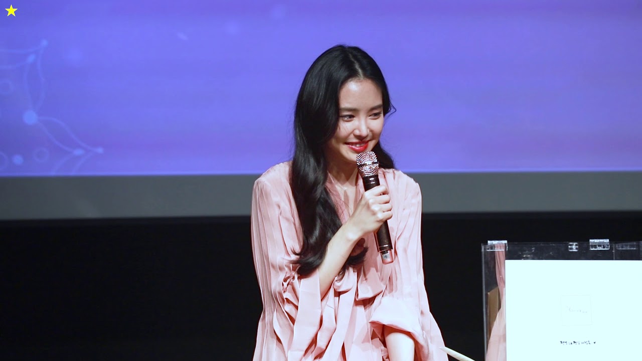 [190209] Happy Naeun Day 마지막 멘트 손나은 직캠