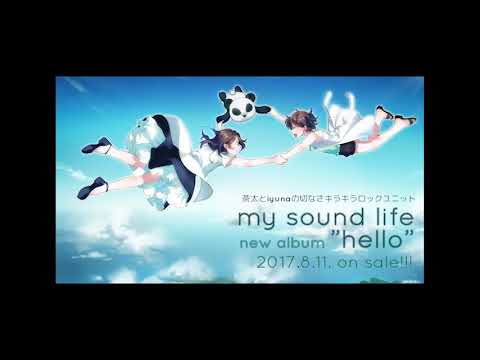 my sound life　茶太　iyuna　セット my sound life 茶太 iyuna セット Amazon.co.jp: my sound life