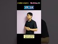 기초 수어 Voca 573 생명 호흡 수화배우기 주넌쌤의 수어놀이터 기초 수어 Voca 573 생명 호흡 수화배우기 주넌쌤의 수어놀이터