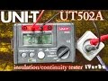 Мегаомметр UNI-T UT502A 2500В Обзор