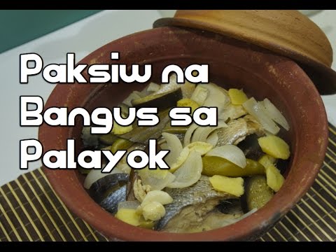 Video: Paano Magluto Ng Isda Sa Isang Palayok