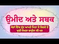 Life changing motivational in punjabi  best inspirational for success 2024  bawa pics