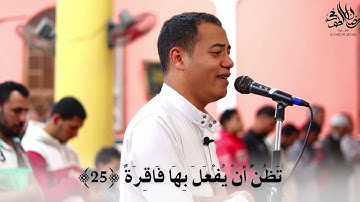 سورة القيامة | أبكى جميع المصلين !! | تراويح رمضان 2022 -1443ه | القارئ رمضان الطوخي