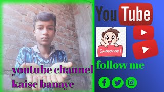 Youtube Channel Kaise Banayehindi Me Guddu Tech Ty Mobile Se Youtube Channel Kaise Banay Hindi