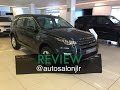 LAND ROVER DISCOVERY SPORT '16 TD4 150 4WD SE Aut || Review (ESP)