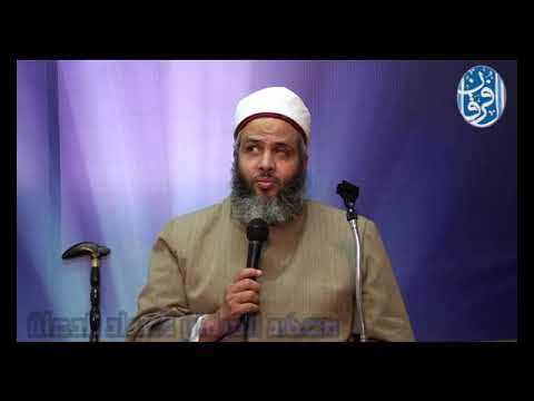 03 سورة المائدة حتى الآية 6 م ا ي ر يد الل ه ل ي ج ع ل ع ل ي ك م م ن ح ر ج